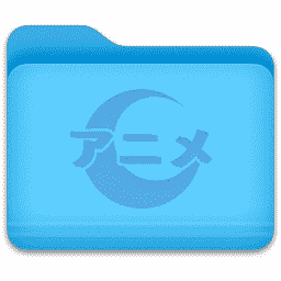 Anime Katakana Moon Folder macOS icon