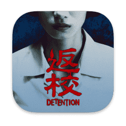DETENTION