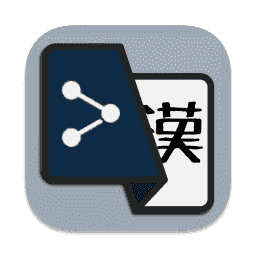 DeepL  mac icon 2 macOS icon