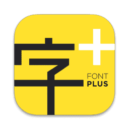 Font Plus macOS icon