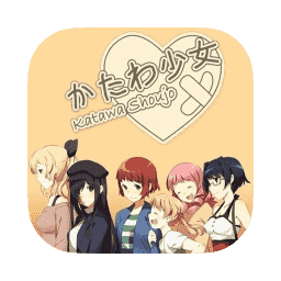 Katawa Shoujo