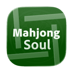 Mahjong Soul 雀魂