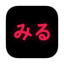 Miru