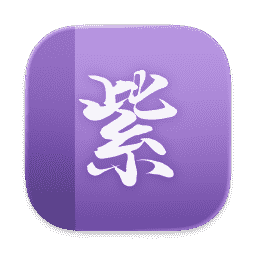 Murasaki