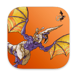 Panzer Dragoon