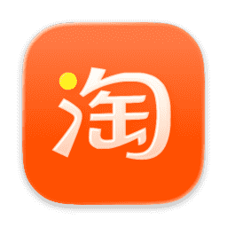 Taobao 淘宝
