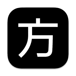 方正字库 FounderType 01