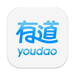 有道（youdao）