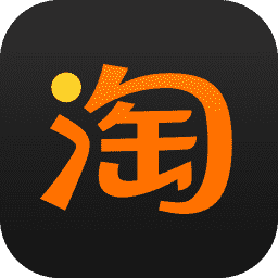 淘宝