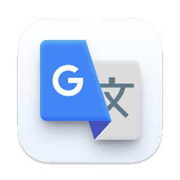 Google Translate macOS icon