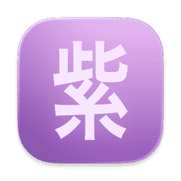Murasaki