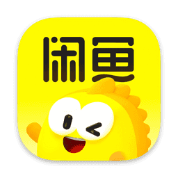 闲鱼-iOS图标 1024x1024