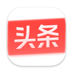 今日头条-液态iOS图标2