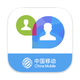 移动会议