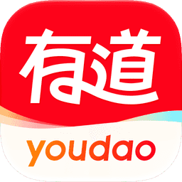 youdao(有道)